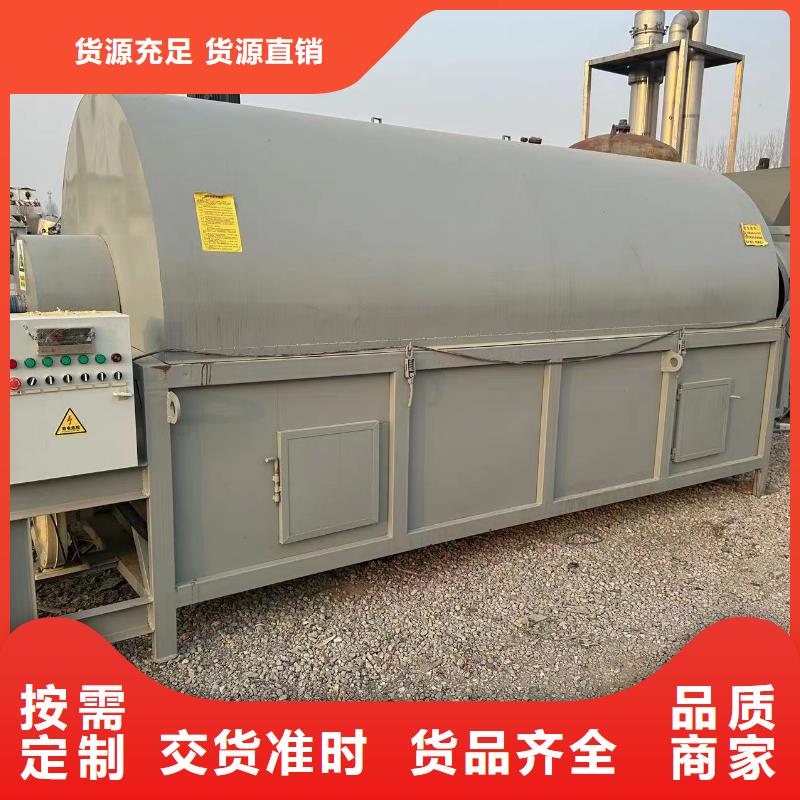 烘干機回收二手煤泥烘干機品牌大廠家