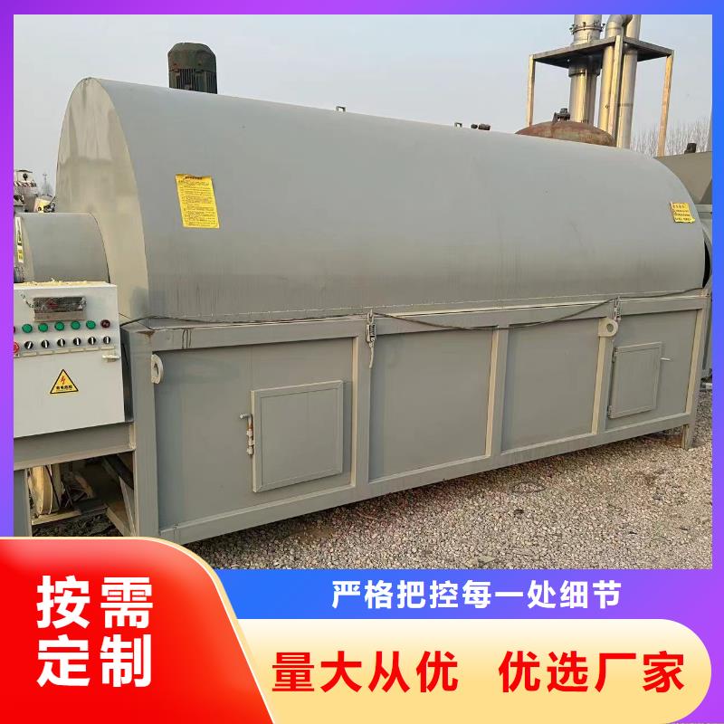 烘干機(jī)二手不銹鋼滾筒烘干機(jī)廠家定制