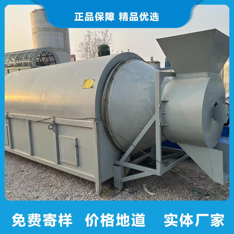 烘干機(jī)回收電加熱烘干機(jī)服務(wù)至上