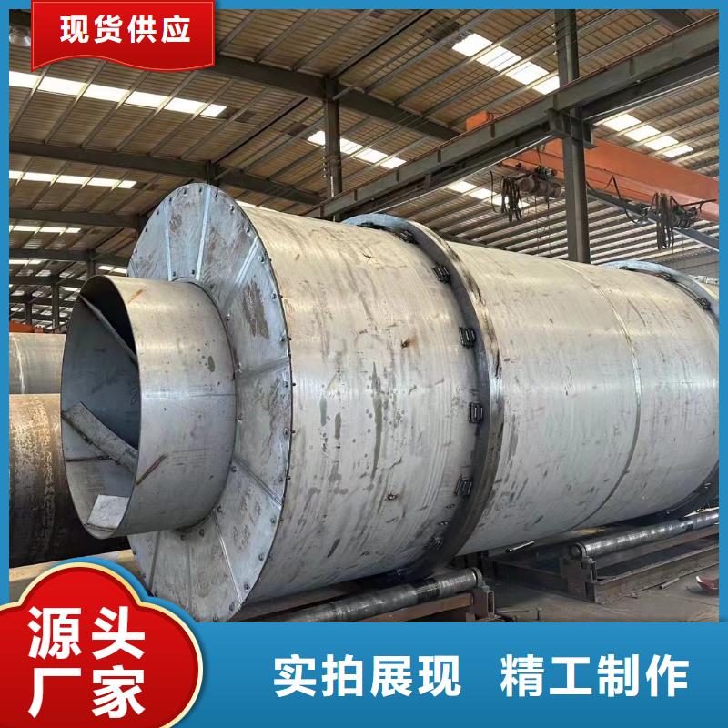 烘干機(jī)-回收二手滾筒烘干機(jī)專業(yè)完善售后