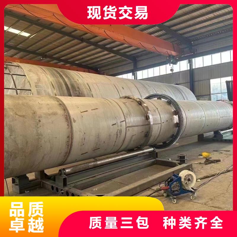 烘干機二手滾筒烘干機回收不斷創新