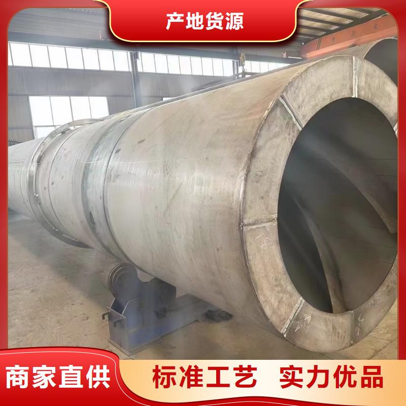 烘干機【回收制藥廠設備】老客戶鐘愛