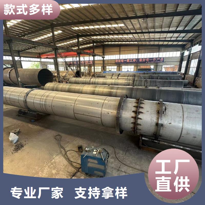 【烘干機二手飼料滾筒烘干機好貨采購】