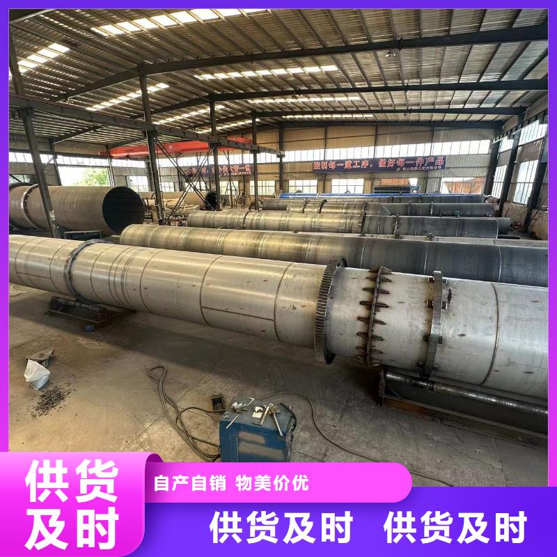 烘干機_二手有機肥烘干機國標檢測放心購買
