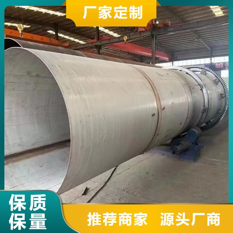 烘干機-回收電加熱烘干機匠心品質