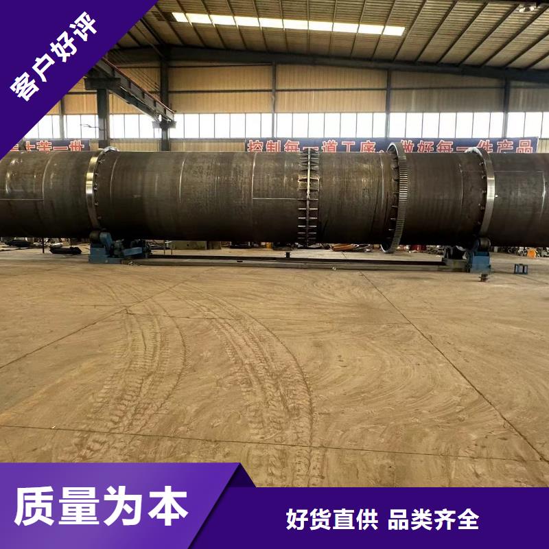 烘干機二手制藥廠設備自有廠家
