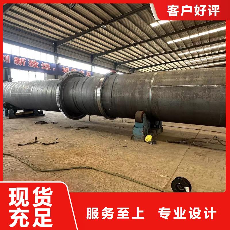 烘干機回收獸藥廠設備銷售的是誠信