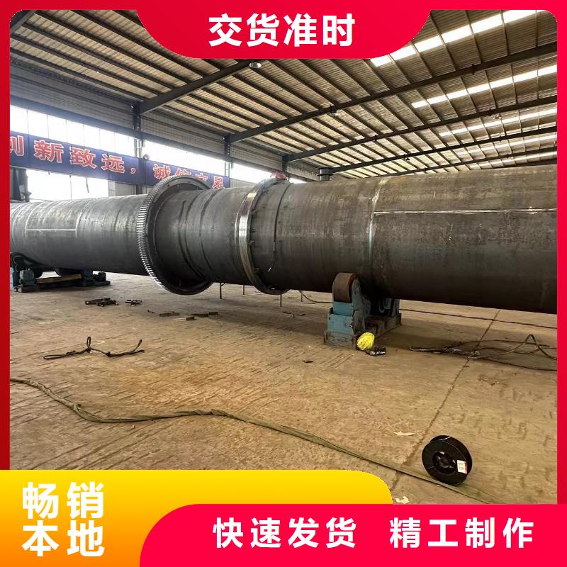 烘干機回收玻璃鋼罐多年廠家可靠