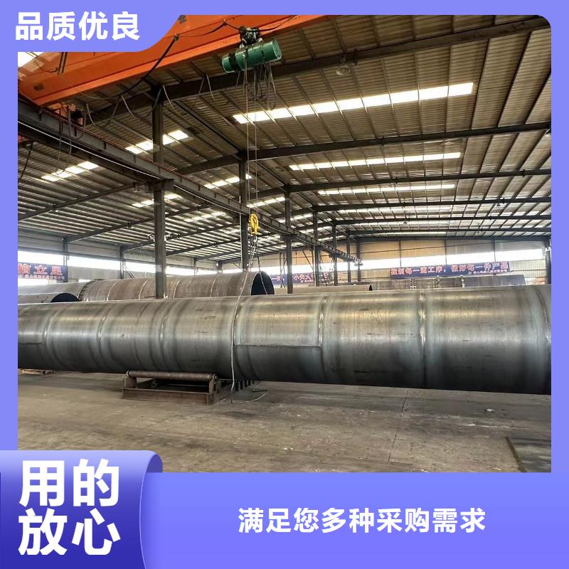 【烘干機(jī)二手飼料滾筒烘干機(jī)出廠嚴(yán)格質(zhì)檢】
