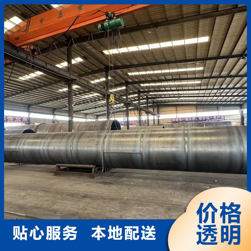 烘干機-回收電加熱烘干機匠心品質