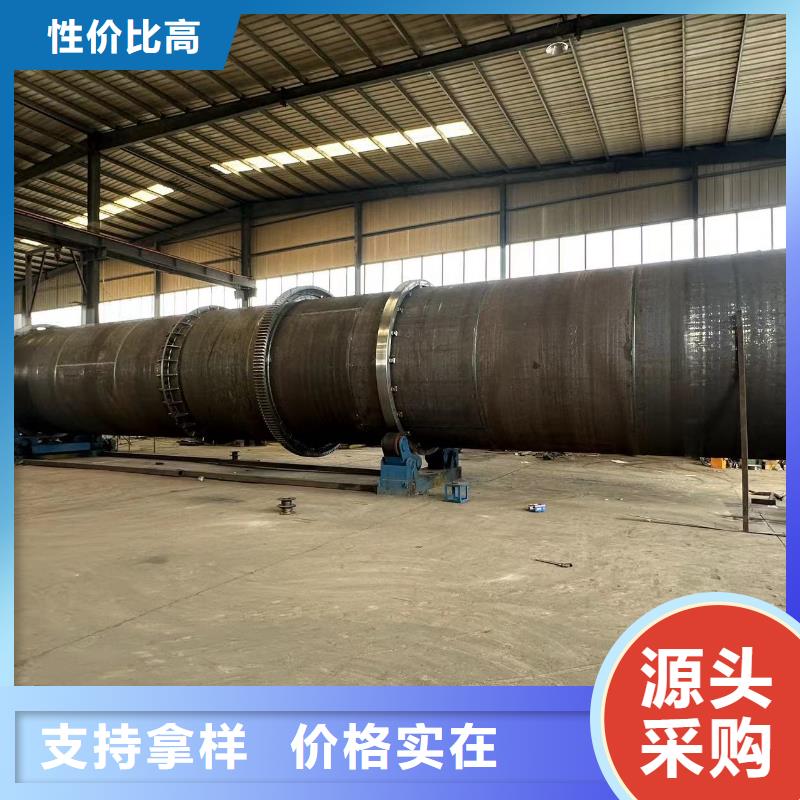 烘干機-二手秸稈烘干機廠家經驗豐富