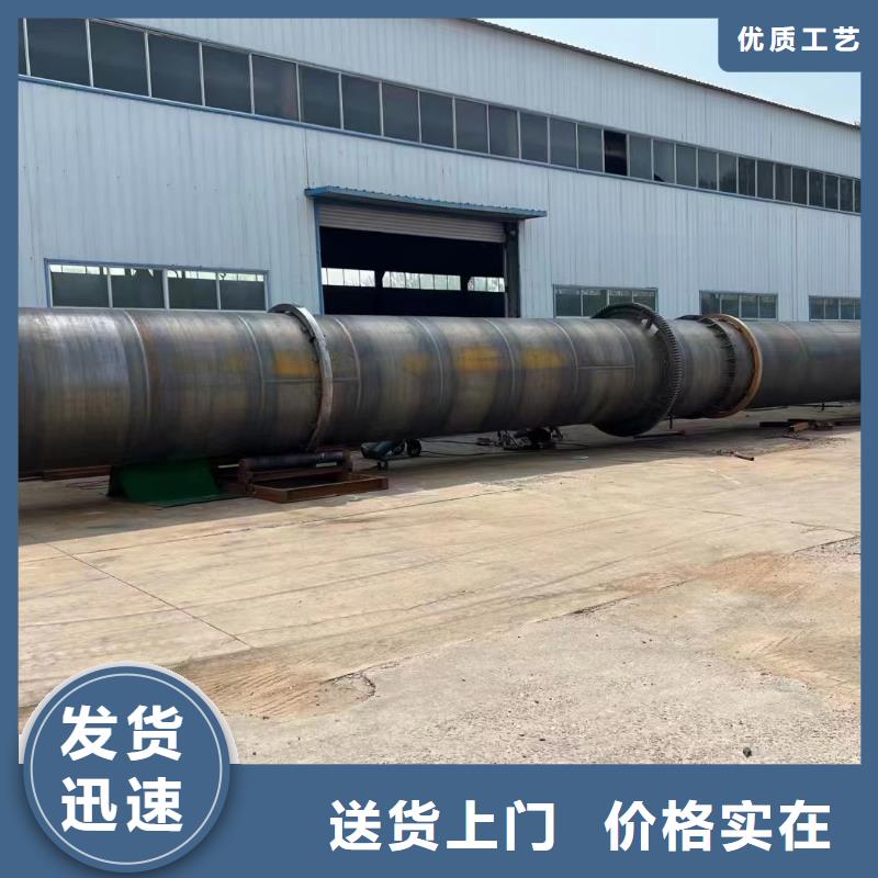 烘干機【二手鈦材冷凝器】滿足客戶所需