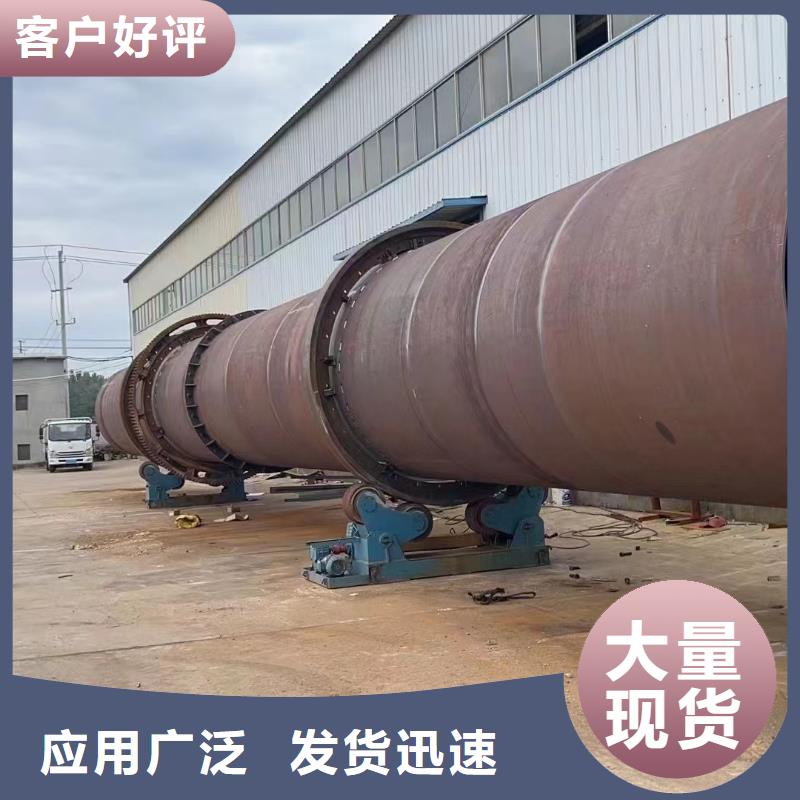 烘干機(jī)二手不銹鋼滾筒烘干機(jī)廠家定制