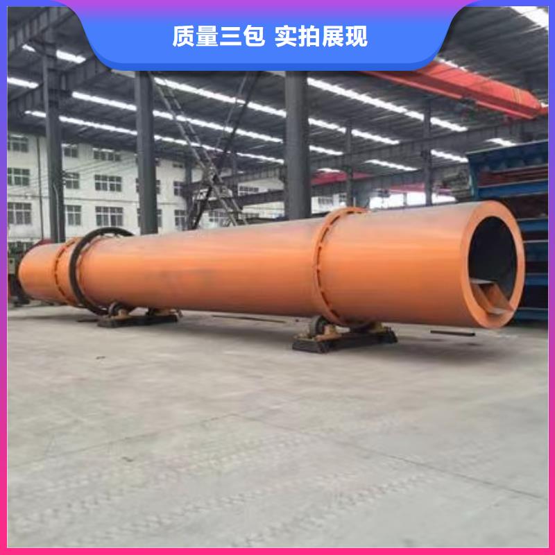 烘干機【回收制藥廠設備】老客戶鐘愛