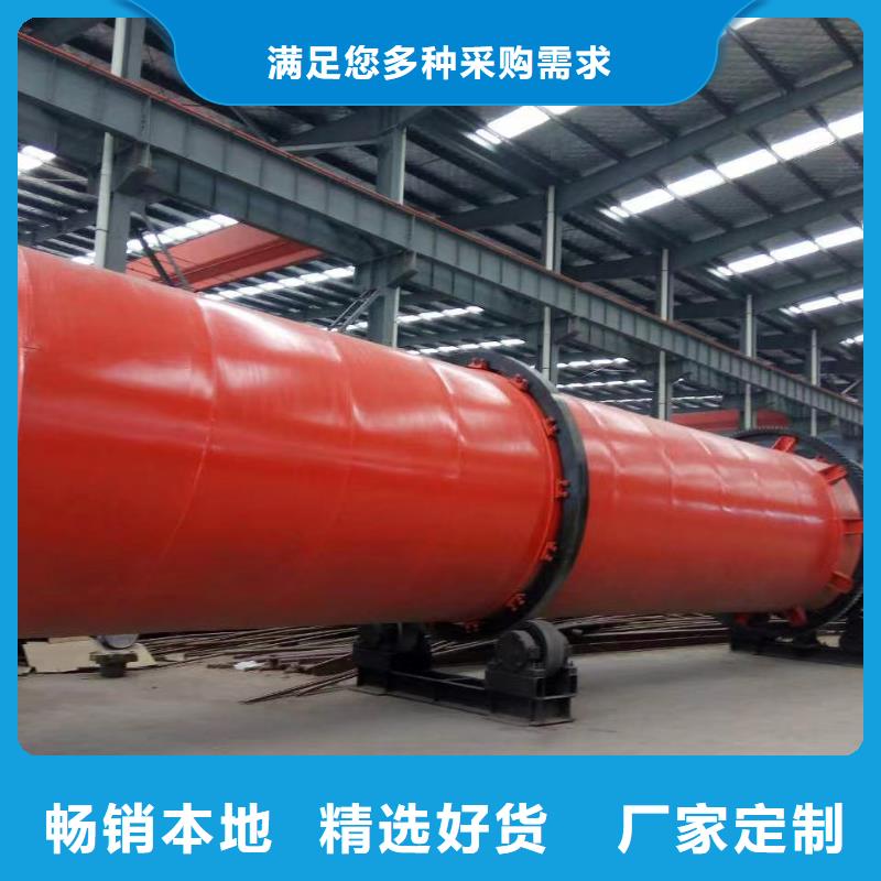 烘干機鈦材冷凝器回收價格品質保證