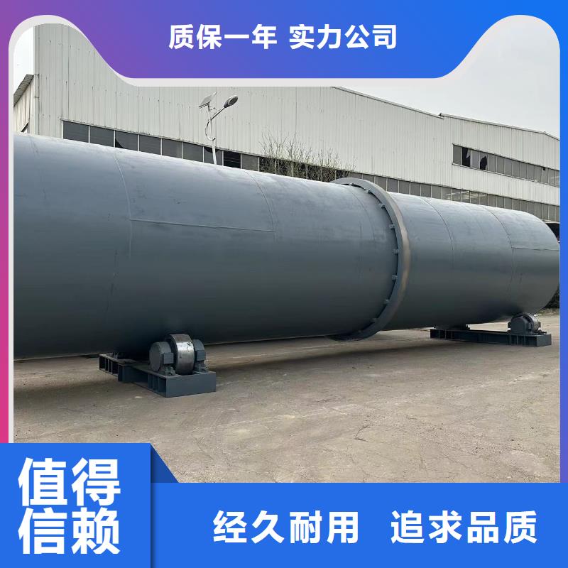烘干機二手鈦材蒸發器多種規格可選