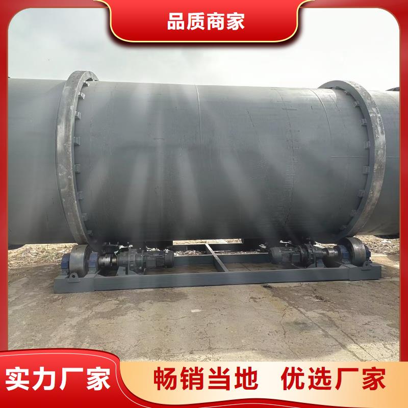 烘干機不銹鋼儲罐回收價格產品優勢特點