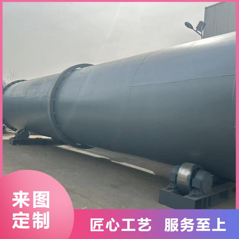 烘干機_二手飼料滾筒烘干機按需定做