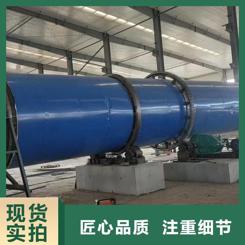 烘干機_二手有機肥烘干機國標檢測放心購買