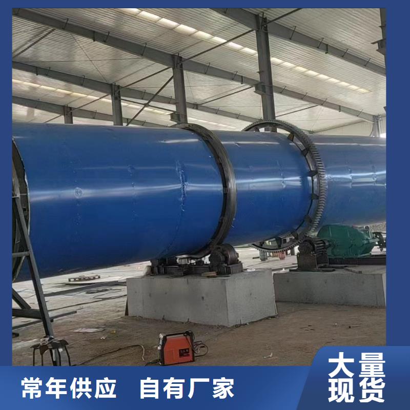 烘干機二手鋸末烘干機回收今年新款