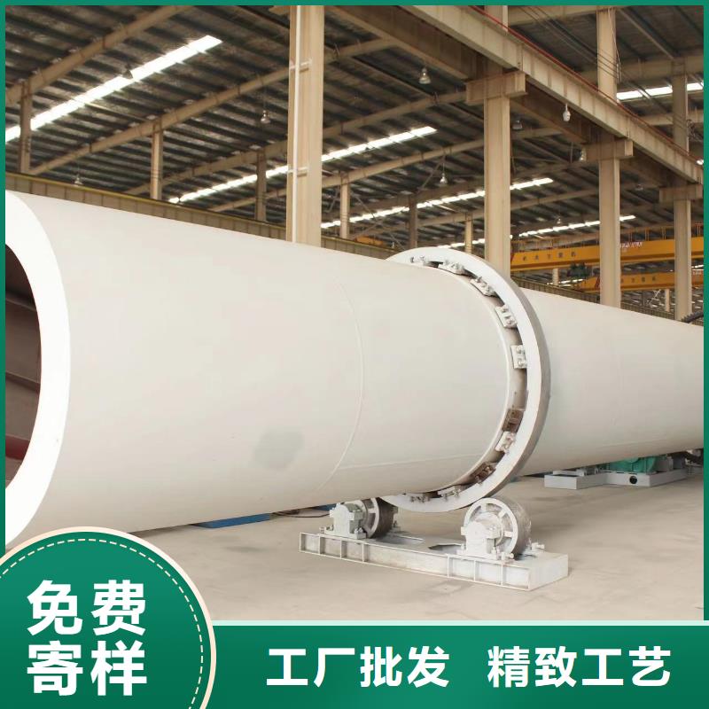 【烘干機煤泥烘干機回收價格廠家實力大】