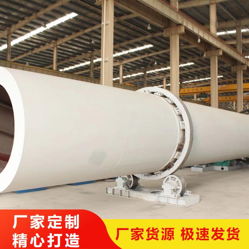 烘干機_二手有機肥烘干機國標檢測放心購買