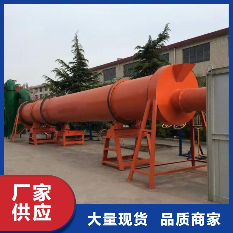 烘干機(jī)二手310S不銹鋼烘干機(jī)品質(zhì)之選