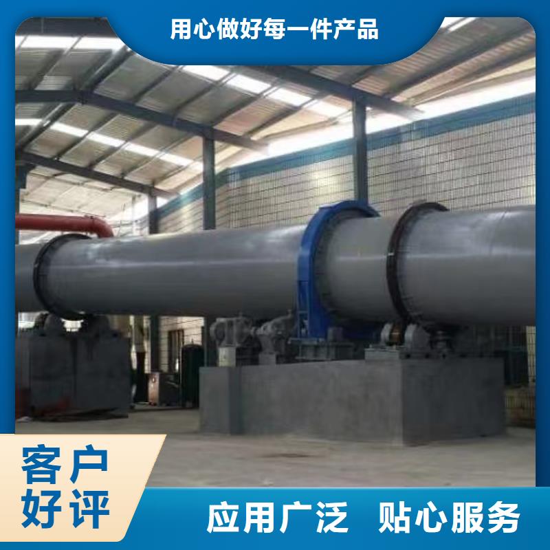 烘干機【回收制藥廠設備】老客戶鐘愛