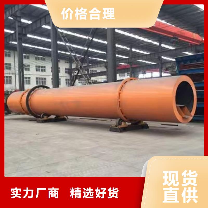烘干機(jī)回收電加熱烘干機(jī)服務(wù)至上