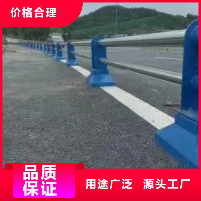 橋梁護(hù)欄來電咨詢鋁合金護(hù)欄橋梁護(hù)欄來電咨詢