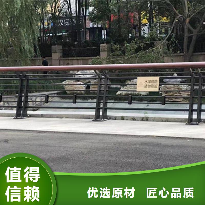 公路桥梁护栏了解更多不锈钢复合钢护栏