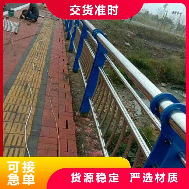 2025歡迎訪問##橋梁防撞護欄##實體廠家