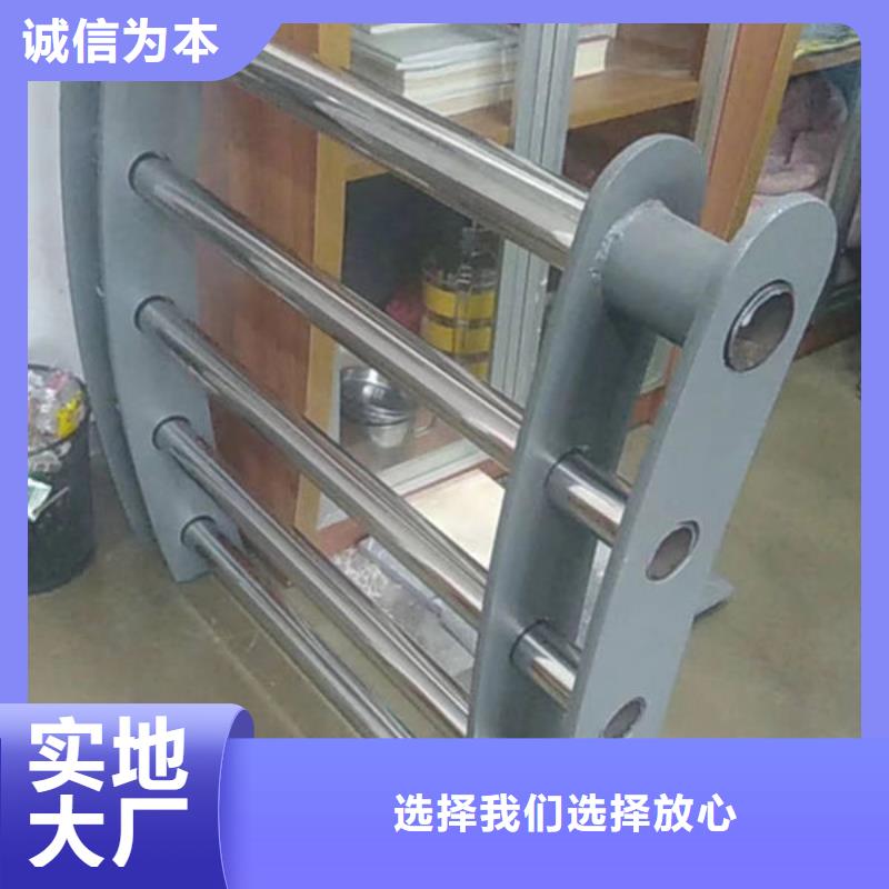 不銹鋼欄桿橋梁防撞護欄