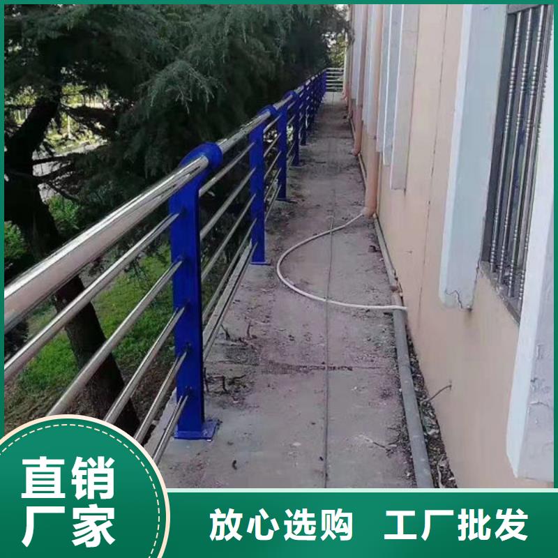 防撞護欄歡迎電詢鋁合金護欄防撞護欄歡迎電詢