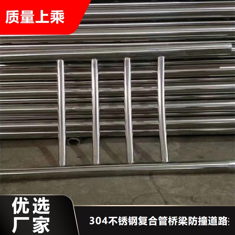 道路隔離護欄質量放心河道護欄