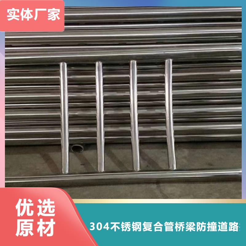鋁合金護欄生產廠家橋梁防撞護欄
