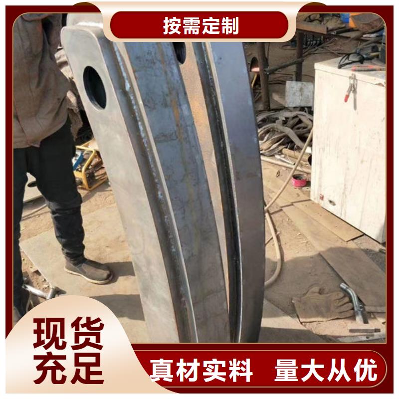 橋梁防撞護欄訂制橋梁防撞護欄訂制