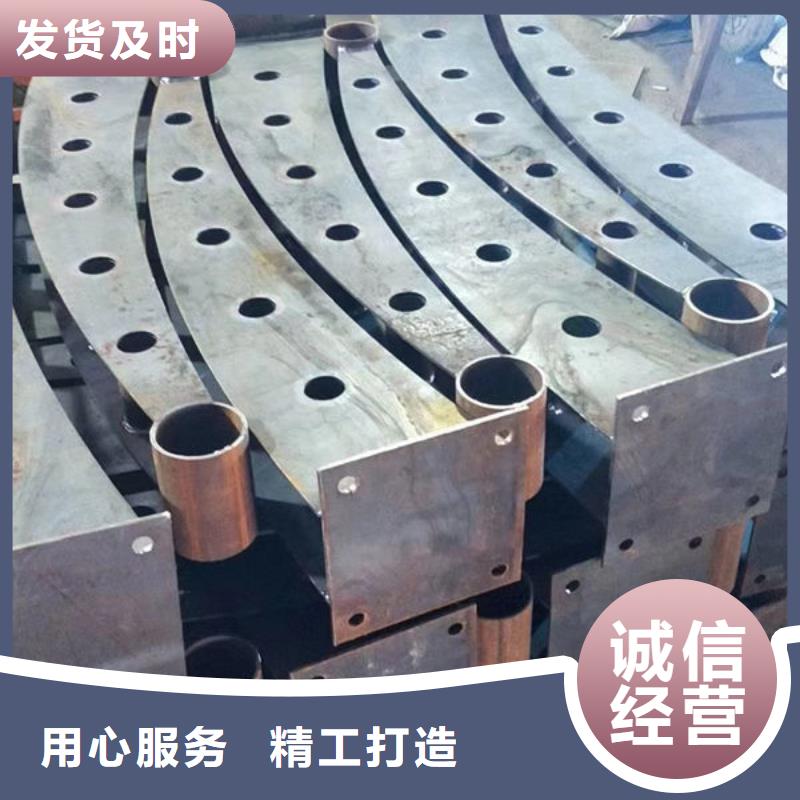 不銹鋼復合管護欄（濟南）生產廠家橋梁燈光護欄(浙江）不銹鋼復合管護欄（濟南）橋梁燈光護欄(浙江）