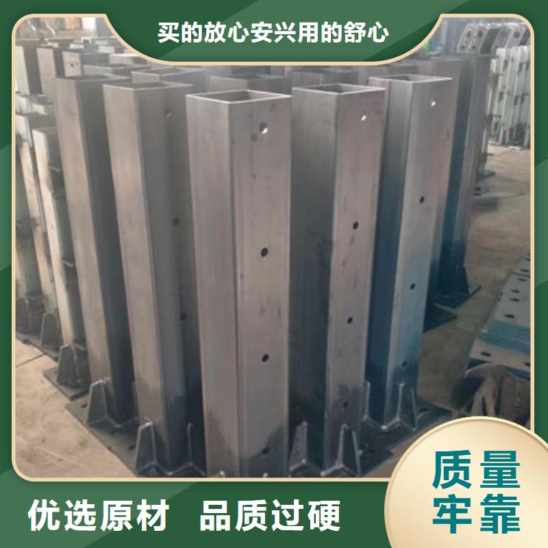 護(hù)欄不銹鋼橋梁防撞護(hù)欄合作共贏