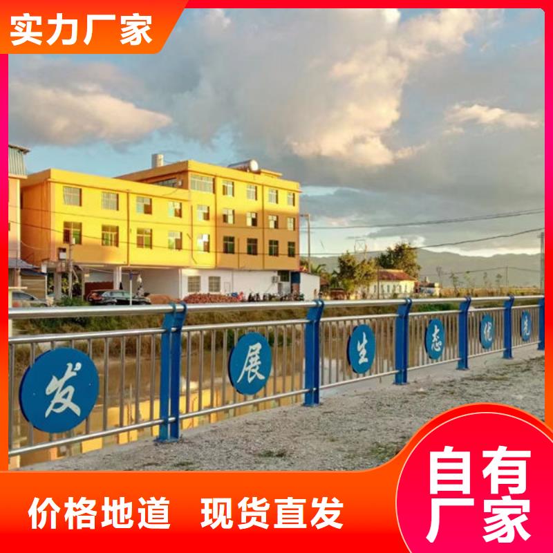 護欄免費回電