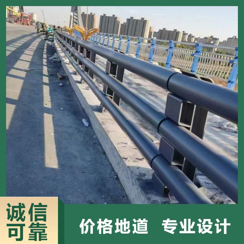 河道護欄景觀橋梁防撞欄道路兩側欄桿品質放心