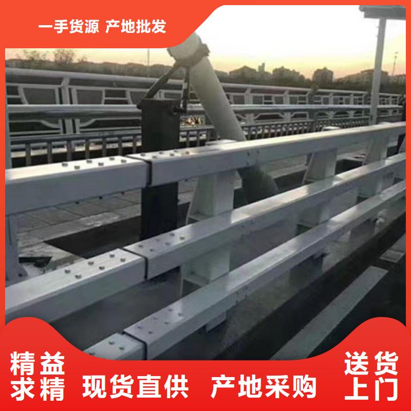 【護欄景觀護欄廠家有口皆碑】