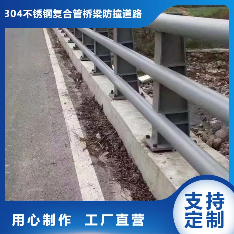 LED燈光護欄詢問報價