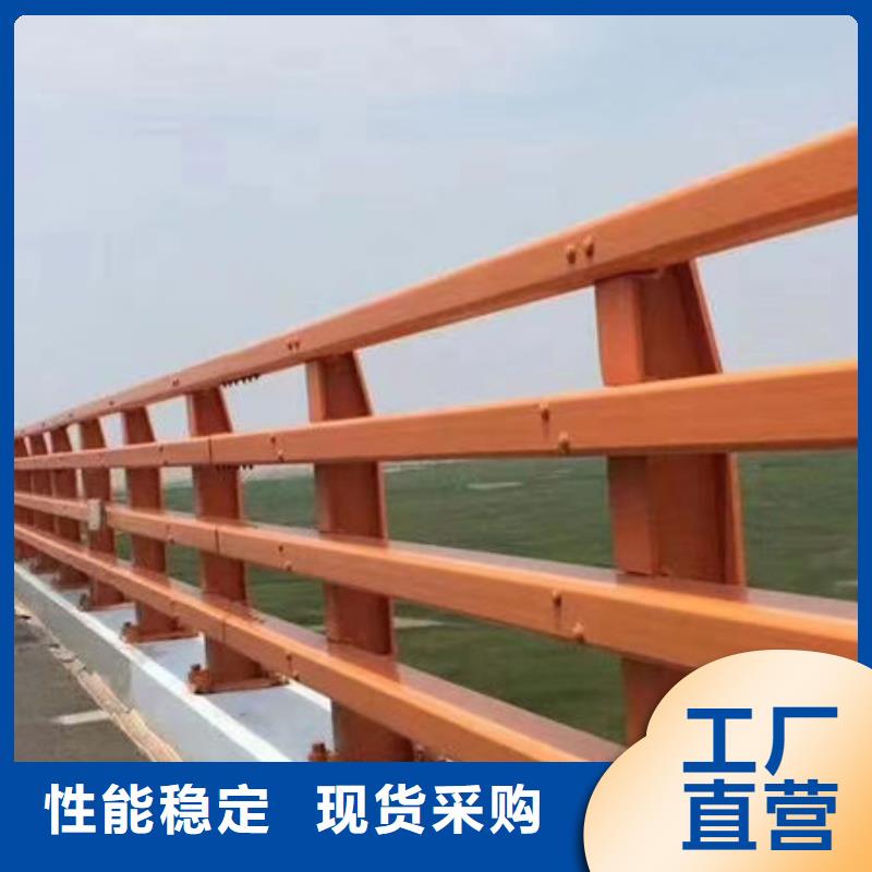 護(hù)欄橋梁防撞護(hù)欄廠家多行業(yè)適用