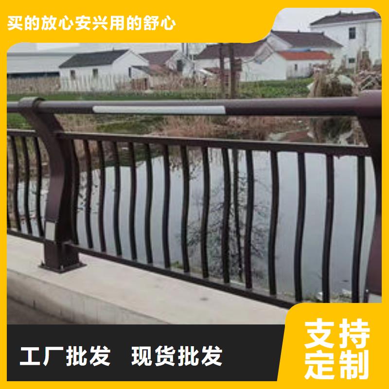 不銹鋼欄桿詢問(wèn)報(bào)價(jià)不銹鋼欄桿不銹鋼欄桿詢問(wèn)報(bào)價(jià)不銹鋼欄桿不銹鋼欄桿