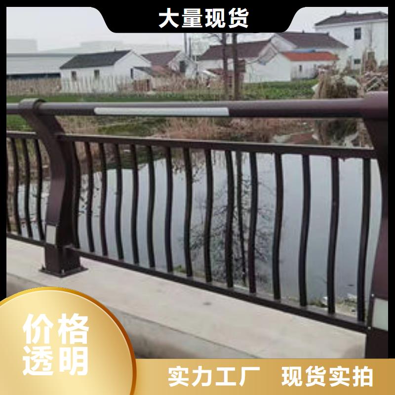 護欄不銹鋼欄桿廠家實力雄厚