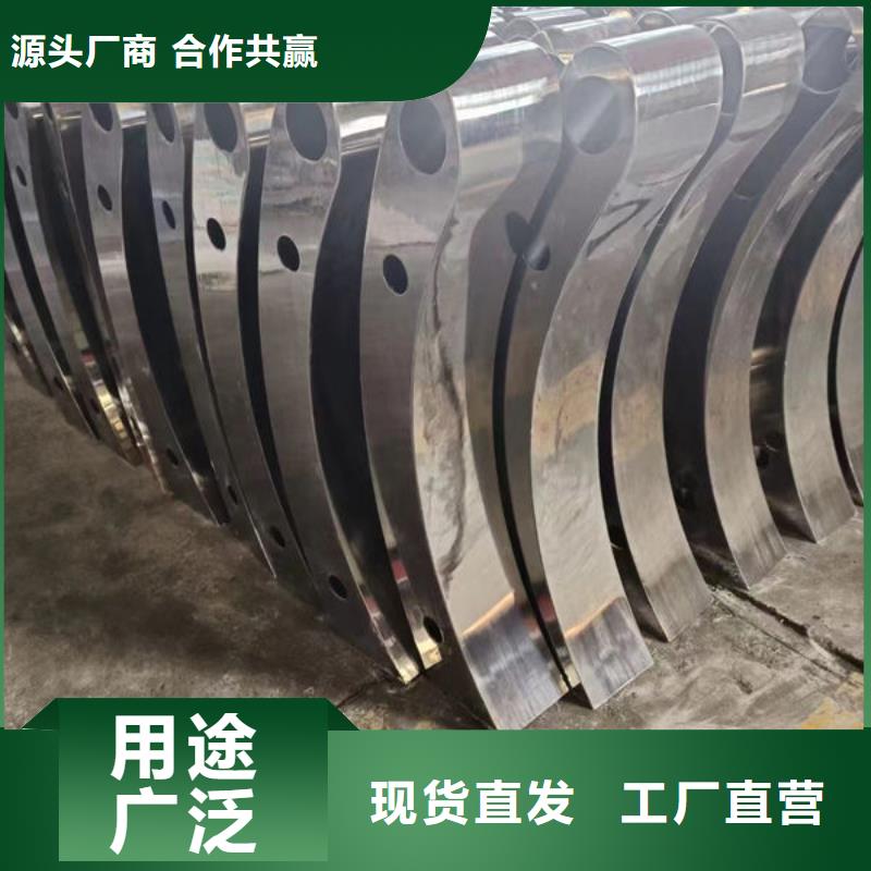 【護欄不銹鋼橋梁護欄產地廠家直銷】
