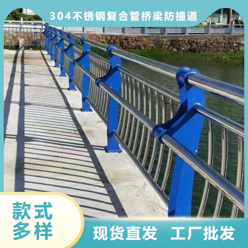 景觀護欄訂制景觀護欄