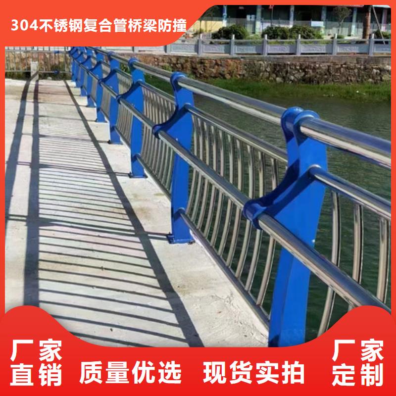 不銹鋼復合管護欄生產廠家鋁合金護欄