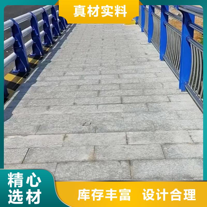 河道景觀護欄來圖定制來圖定制